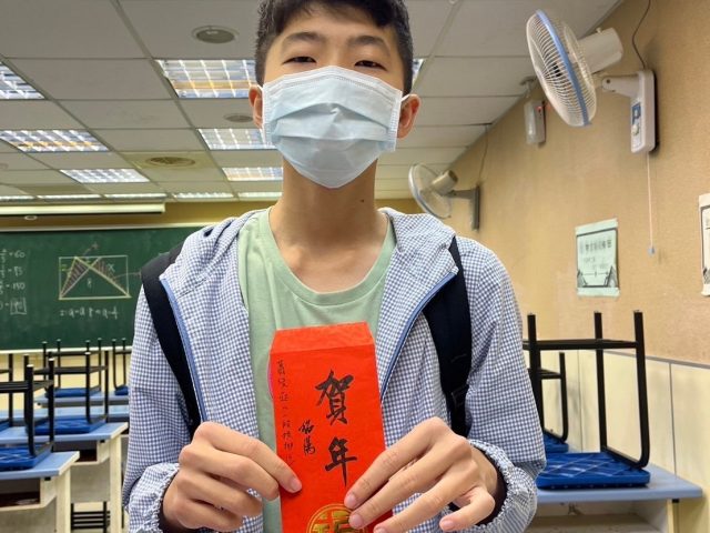 LINE_ALBUM_國二第二次段考獎學金照片_240701_10