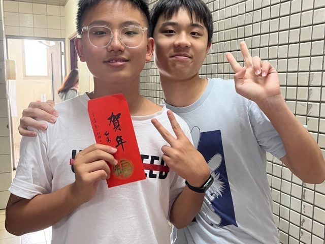 LINE_ALBUM_國二第二次段考獎學金照片_240701_2