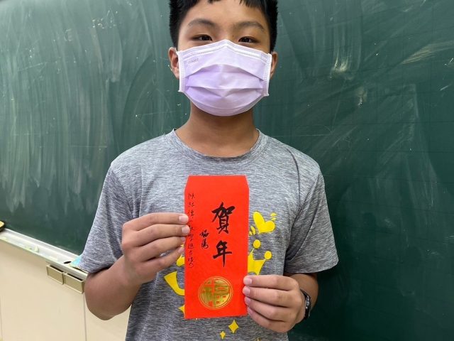 LINE_ALBUM_國二第二次段考獎學金照片_240701_26