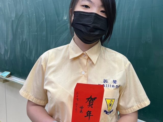 LINE_ALBUM_國二第二次段考獎學金照片_240701_27