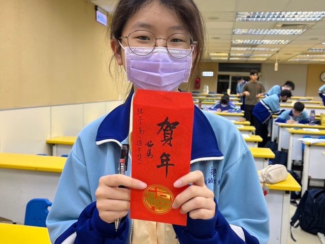 LINE_ALBUM_國二第二次段考獎學金照片_240701_30