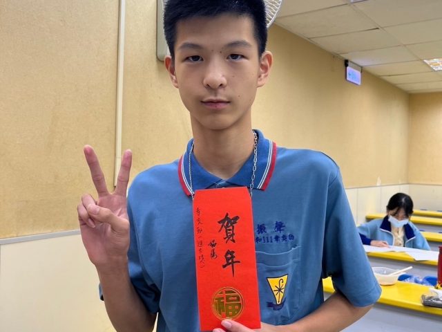 LINE_ALBUM_國二第二次段考獎學金照片_240701_33