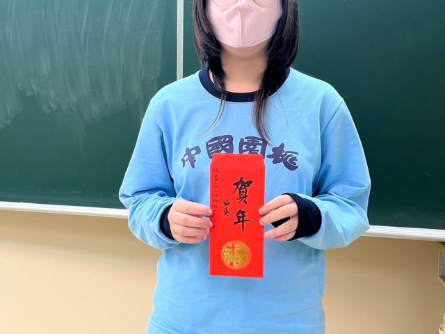LINE_ALBUM_國二第二次段考獎學金照片_240701_36