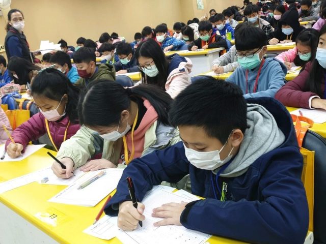 李紹陽文理補習班私中王朝唯我紹陽7